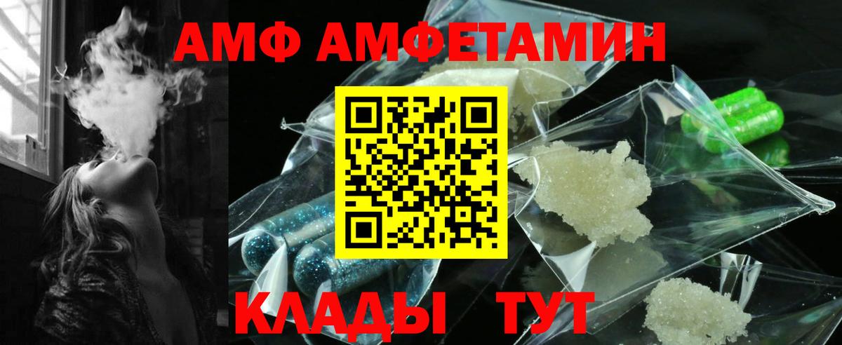 Кокаин Великий Устюг