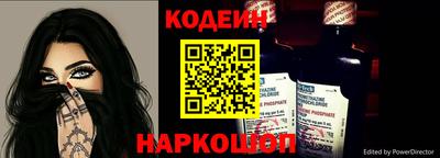 дживик Берёзовский