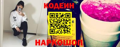 ГАЛЛЮЦИНОГЕННЫЕ ГРИБЫ Апрелевка