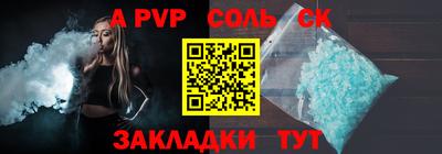 ГАЛЛЮЦИНОГЕННЫЕ ГРИБЫ Апрелевка