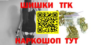 ГАЛЛЮЦИНОГЕННЫЕ ГРИБЫ Апрелевка