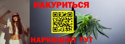 ГАЛЛЮЦИНОГЕННЫЕ ГРИБЫ Апрелевка
