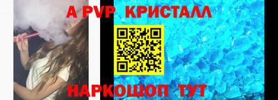 ГАЛЛЮЦИНОГЕННЫЕ ГРИБЫ Апрелевка