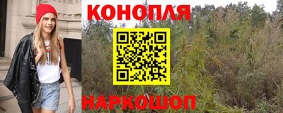 ГАЛЛЮЦИНОГЕННЫЕ ГРИБЫ Апрелевка