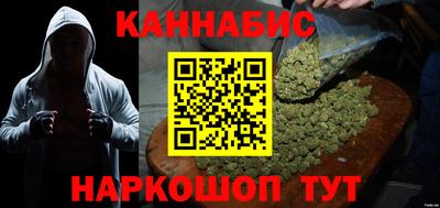 наркотики Апшеронск