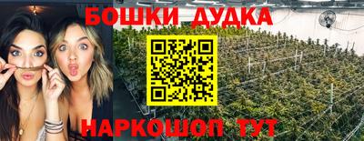 ГАЛЛЮЦИНОГЕННЫЕ ГРИБЫ Апрелевка