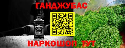 ГАЛЛЮЦИНОГЕННЫЕ ГРИБЫ Апрелевка