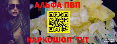 ГАЛЛЮЦИНОГЕННЫЕ ГРИБЫ Апрелевка