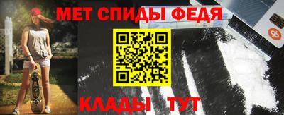 наркотики Апшеронск