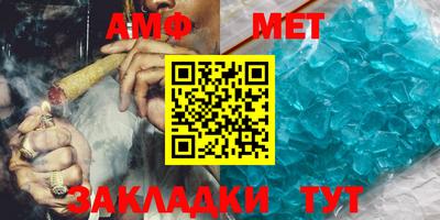 ГАЛЛЮЦИНОГЕННЫЕ ГРИБЫ Апрелевка