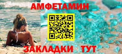 ГАЛЛЮЦИНОГЕННЫЕ ГРИБЫ Апрелевка