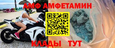 наркотики Апшеронск