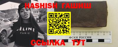 ГАЛЛЮЦИНОГЕННЫЕ ГРИБЫ Апрелевка