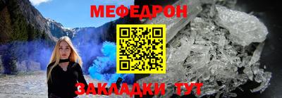 ГАЛЛЮЦИНОГЕННЫЕ ГРИБЫ Апрелевка