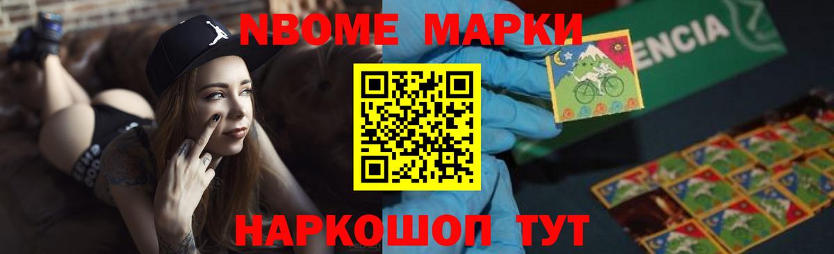 LSD-25 экстази кислота  ЛСД экстази кислота  Великий Устюг  LSD-25 экстази  Вход с VPN 